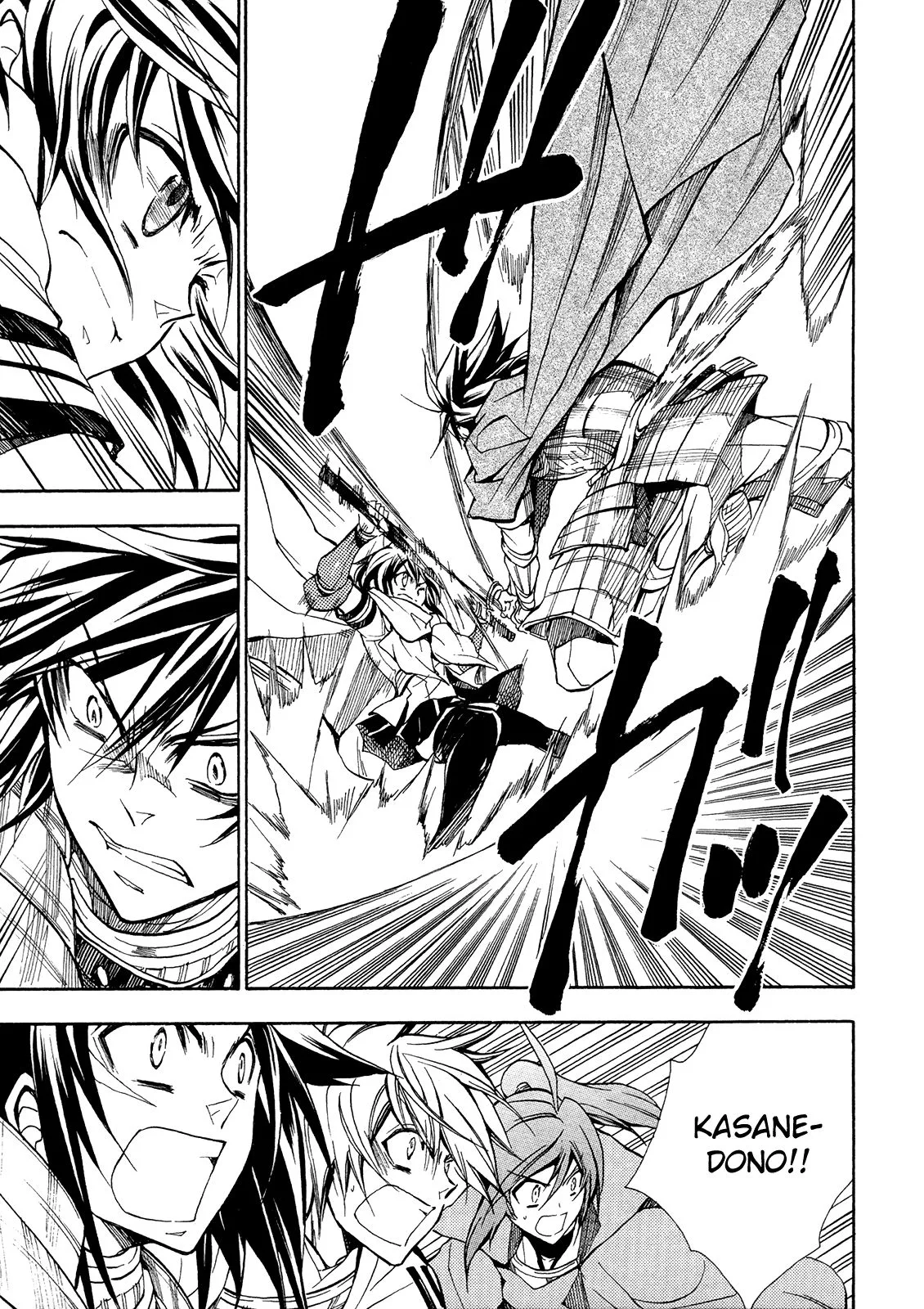 Sengoku Strays Chapter 66 page 18