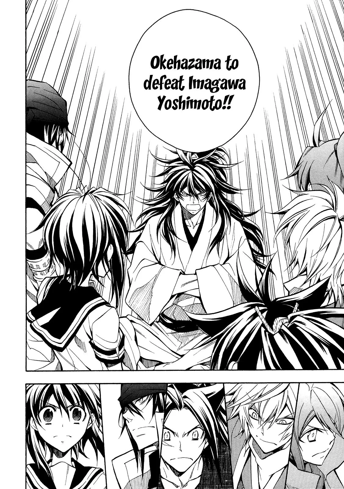 Sengoku Strays Chapter 66 page 7