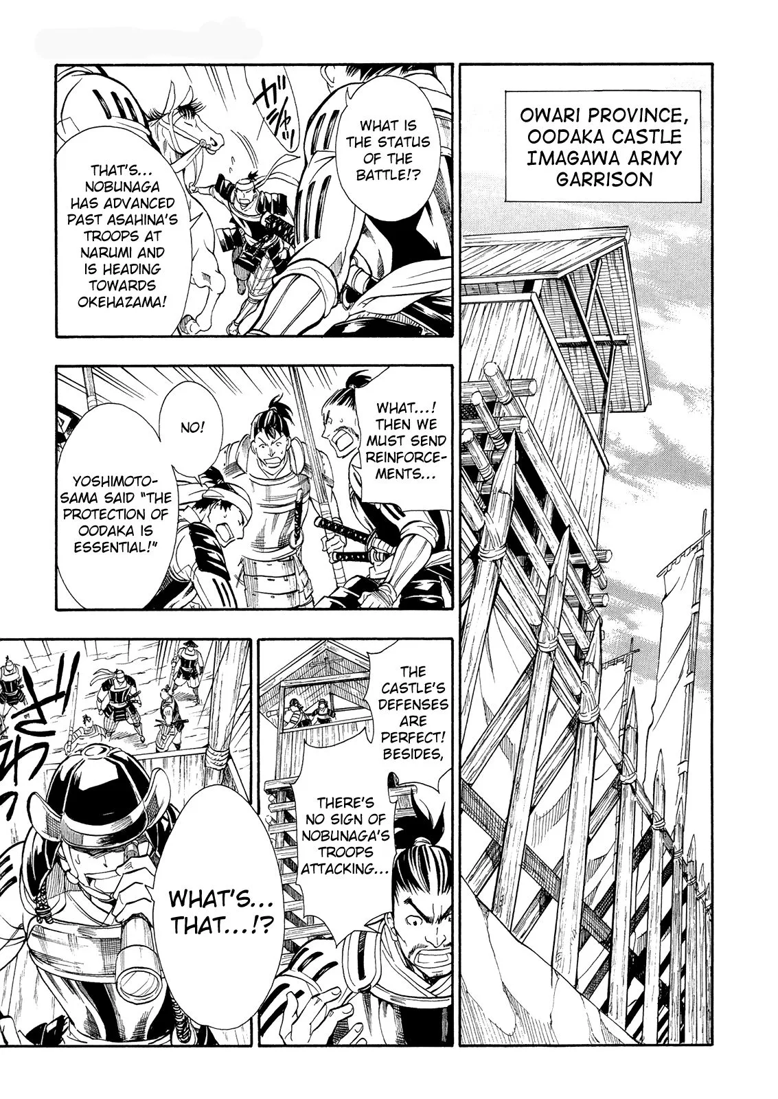 Sengoku Strays Chapter 66 page 2