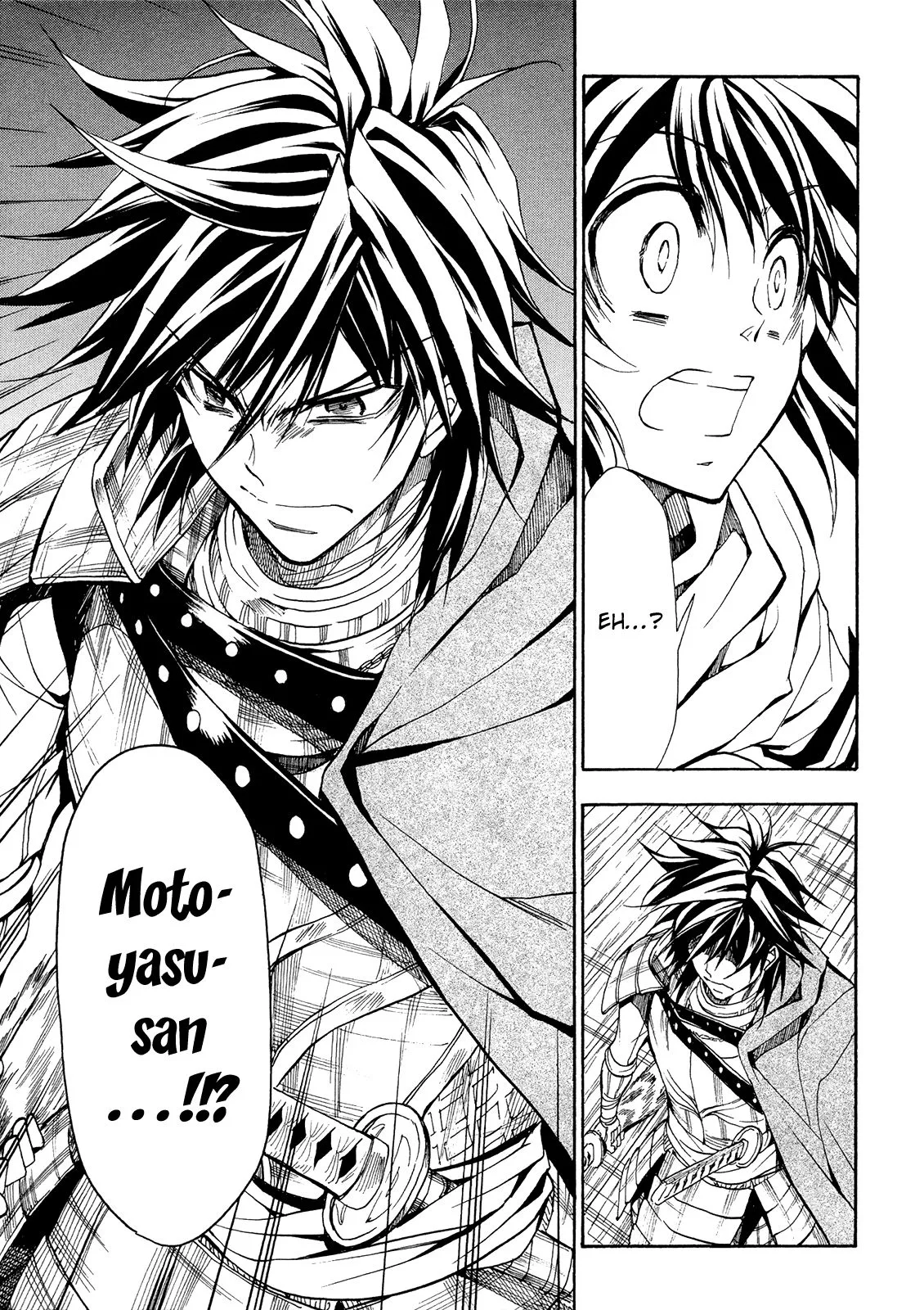 Sengoku Strays Chapter 66 page 12