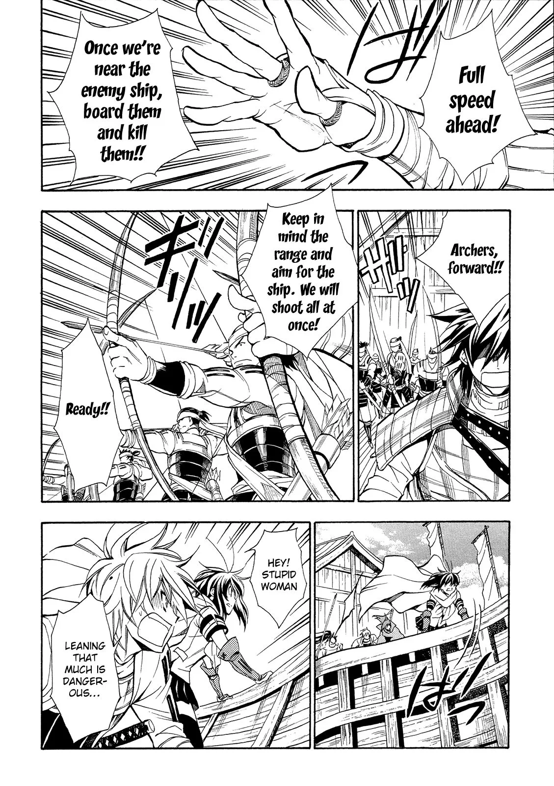 Sengoku Strays Chapter 66 page 11