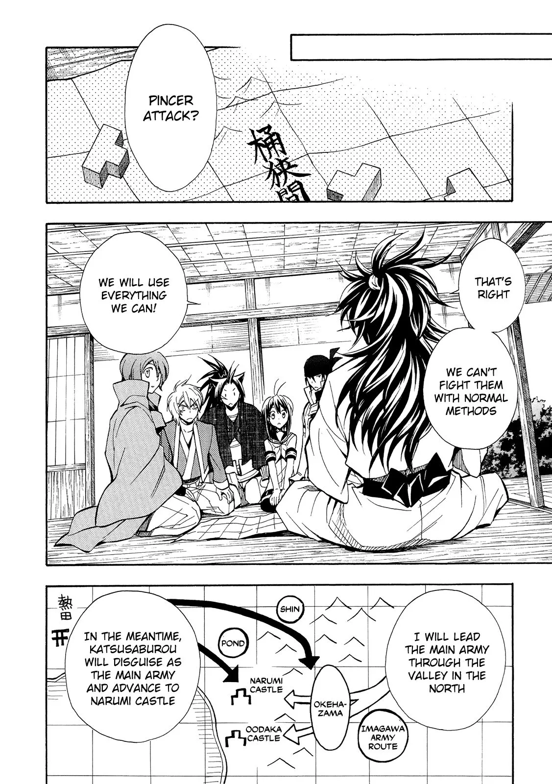 Sengoku Strays Chapter 66 page 5
