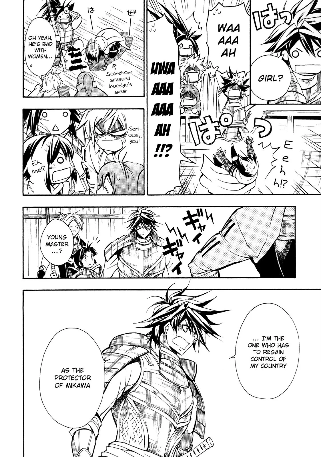 Sengoku Strays Chapter 67 page 11