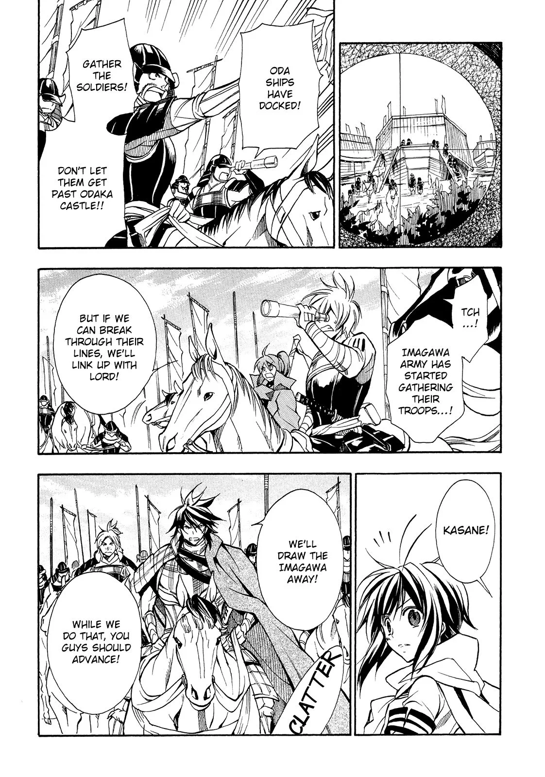 Sengoku Strays Chapter 67 page 15