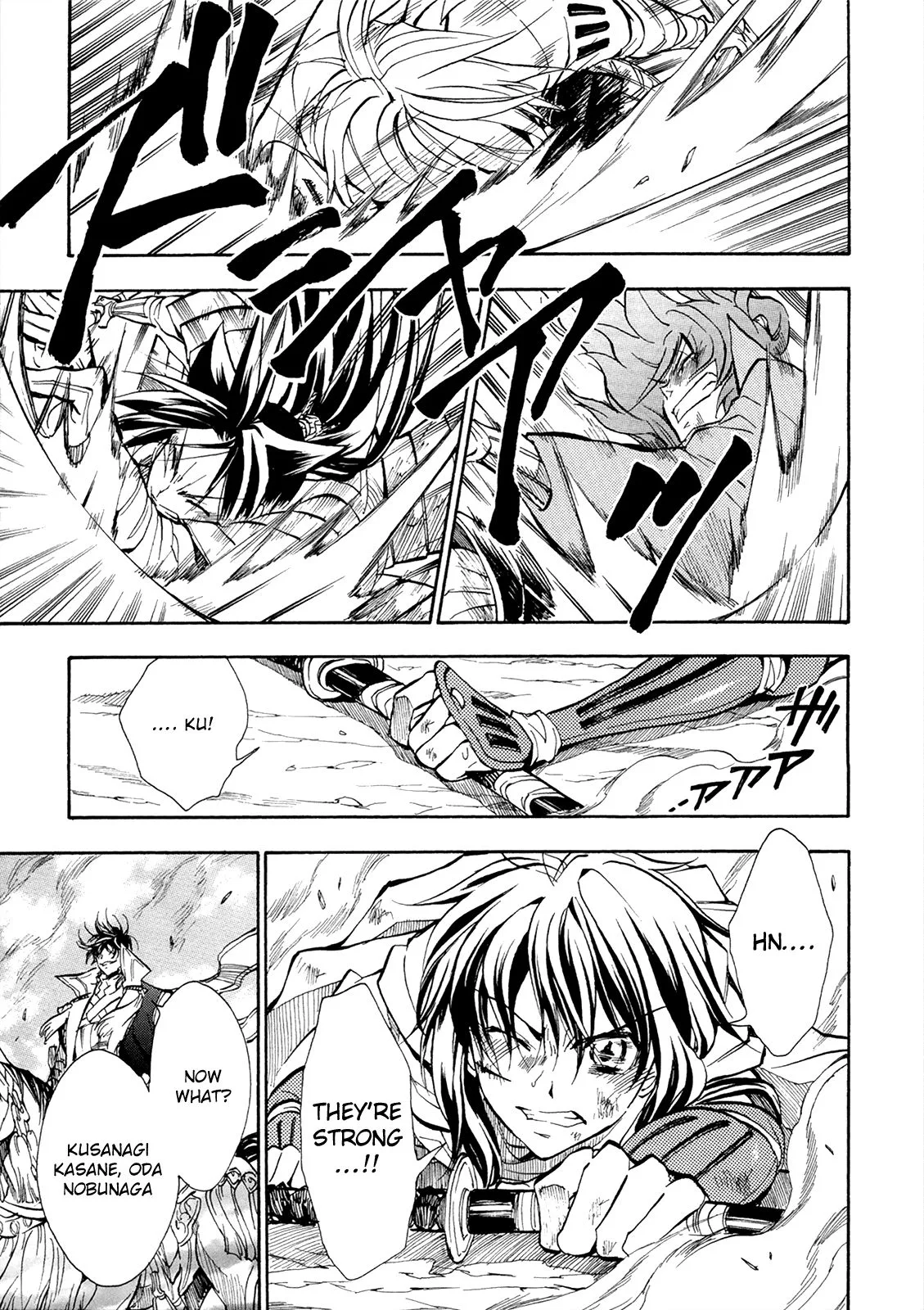 Sengoku Strays Chapter 68 page 20
