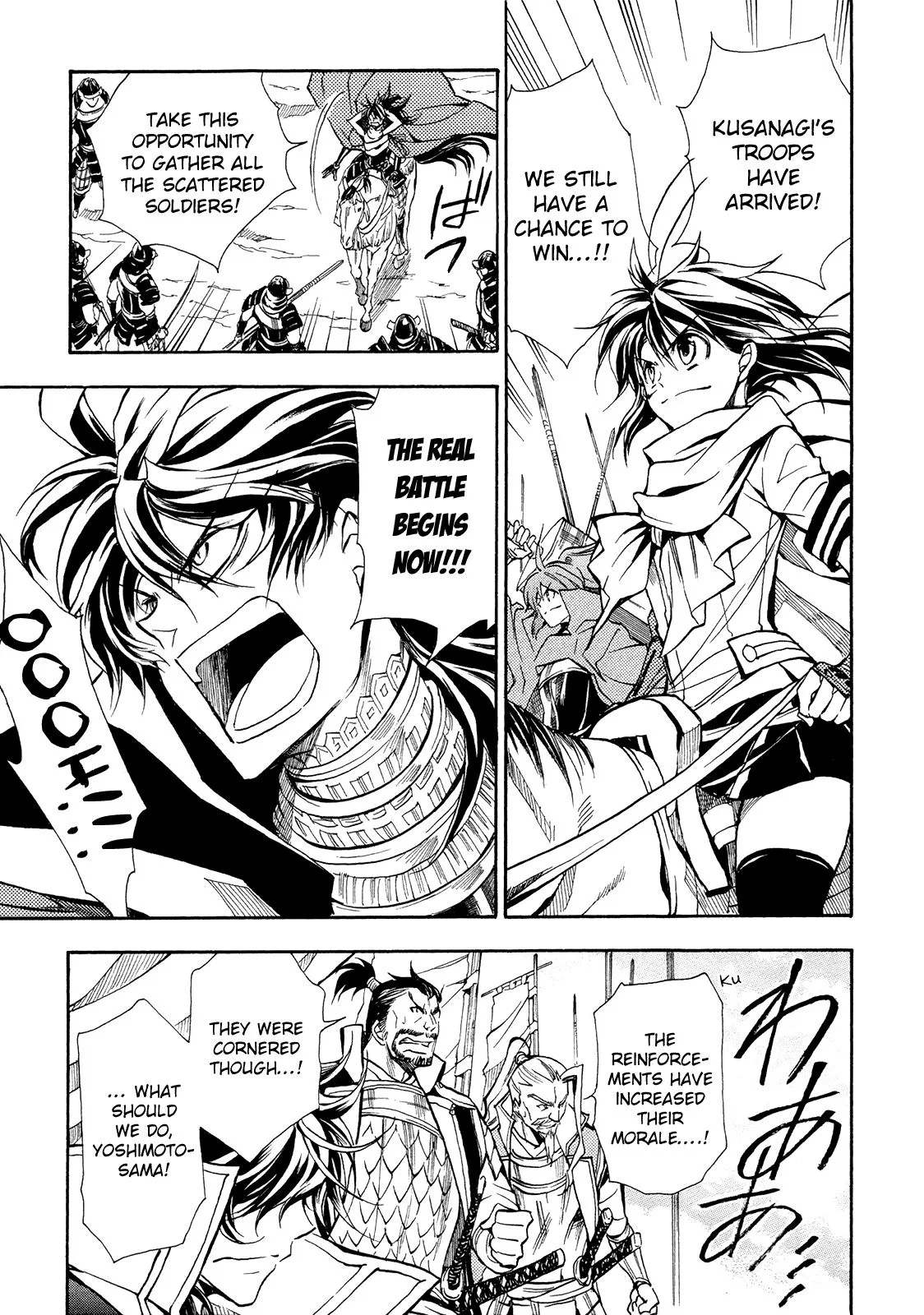 Sengoku Strays Chapter 68 page 2