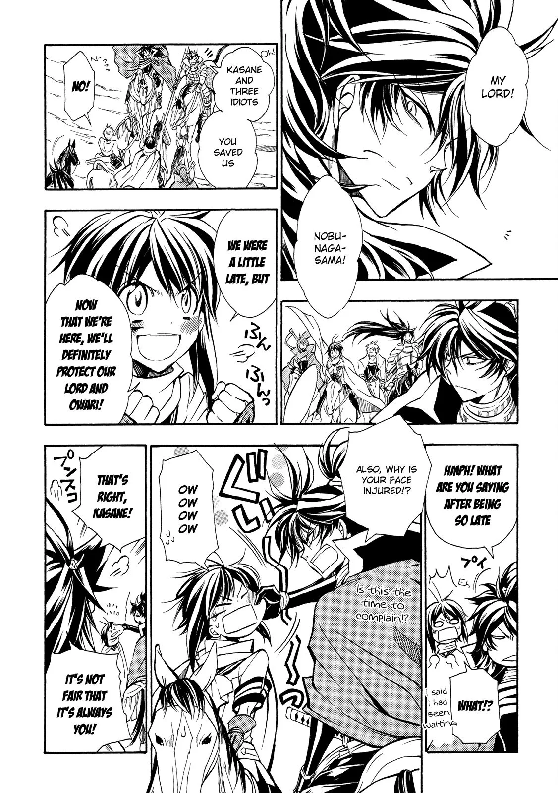 Sengoku Strays Chapter 68 page 5
