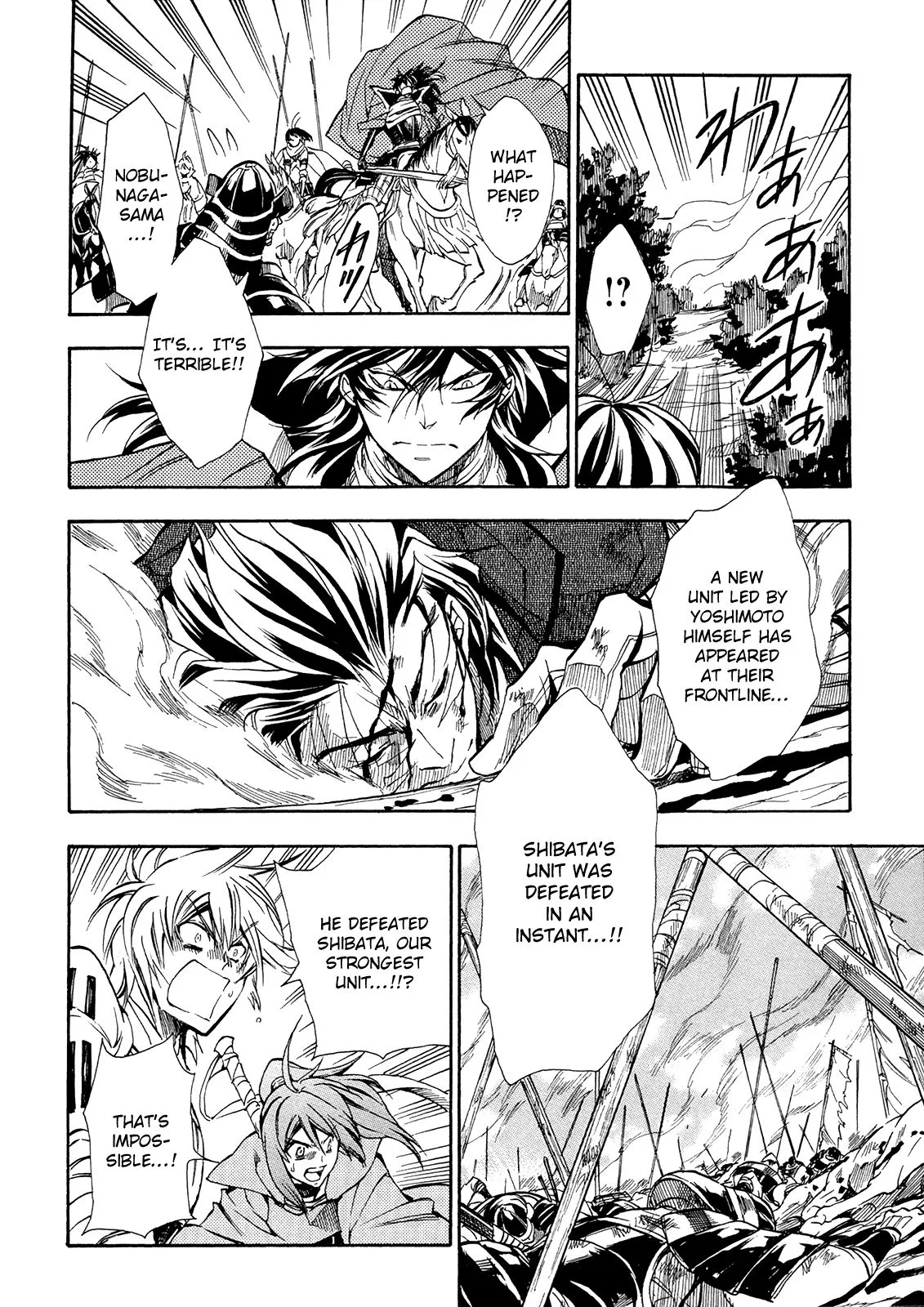 Sengoku Strays Chapter 68 page 10