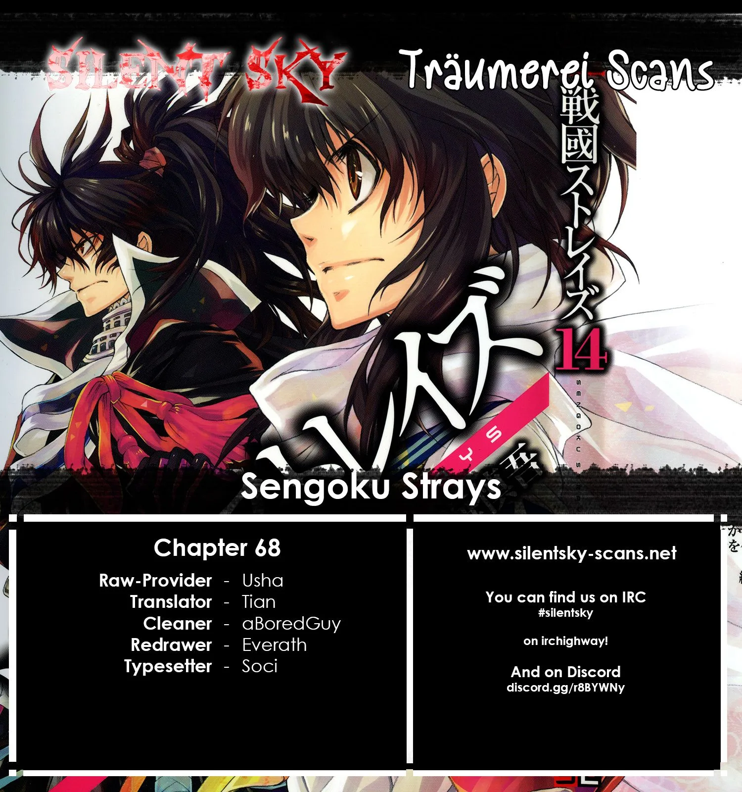 Sengoku Strays Chapter 68 page 1