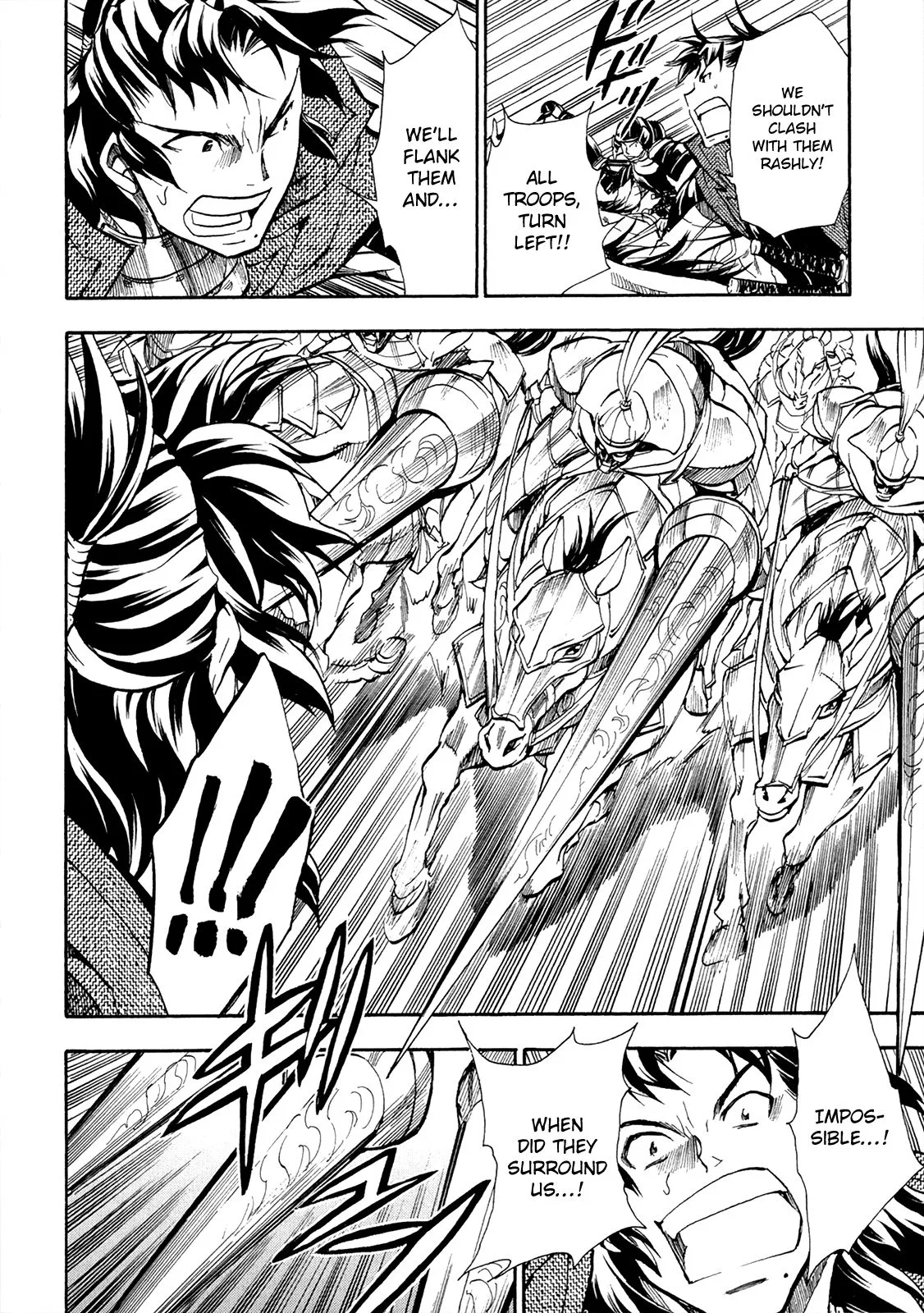 Sengoku Strays Chapter 68 page 17