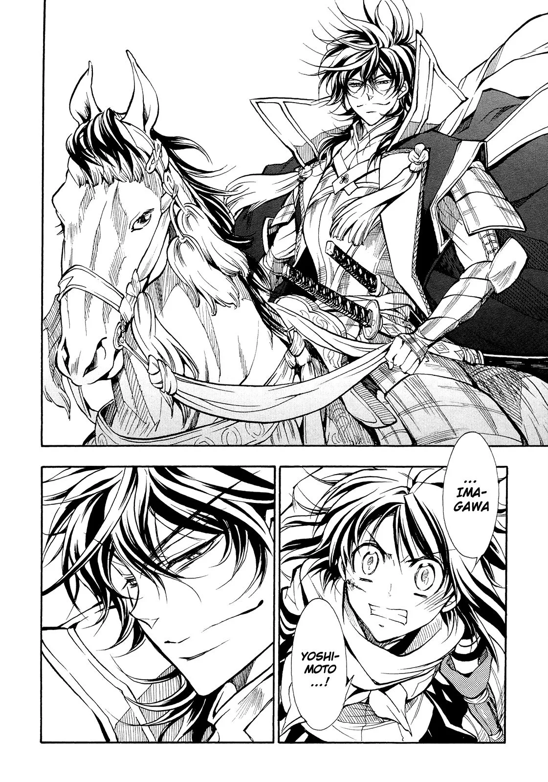 Sengoku Strays Chapter 68 page 13