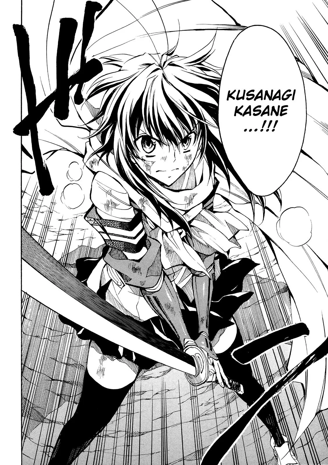 Sengoku Strays Chapter 69 page 15