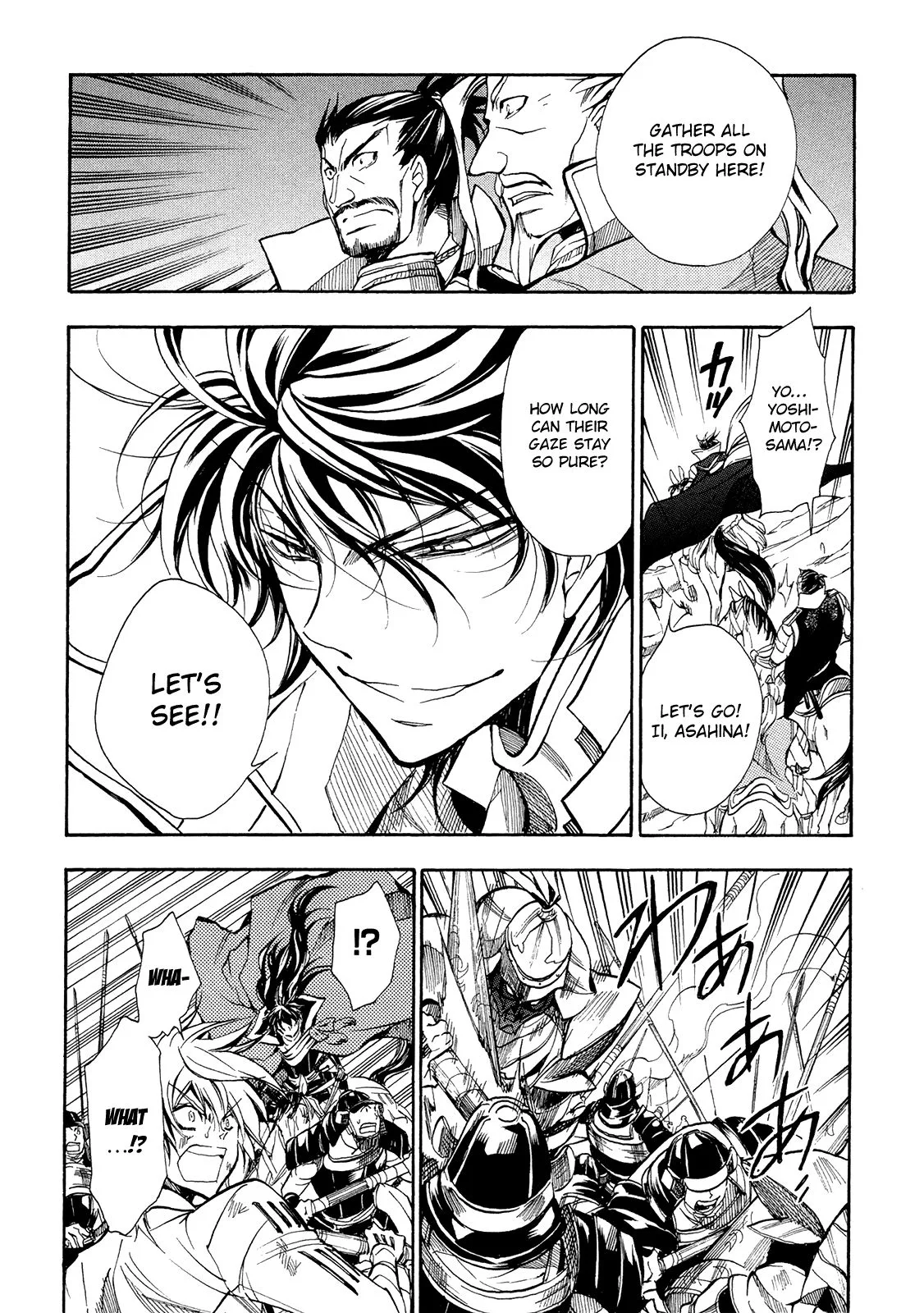 Sengoku Strays Chapter 69 page 7
