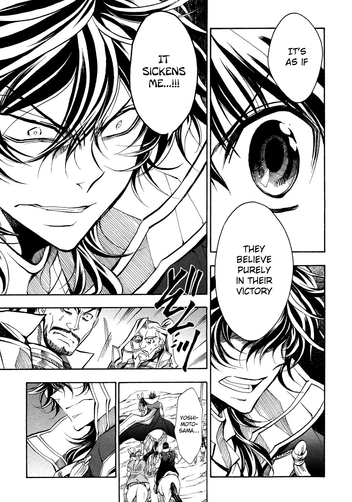 Sengoku Strays Chapter 69 page 6