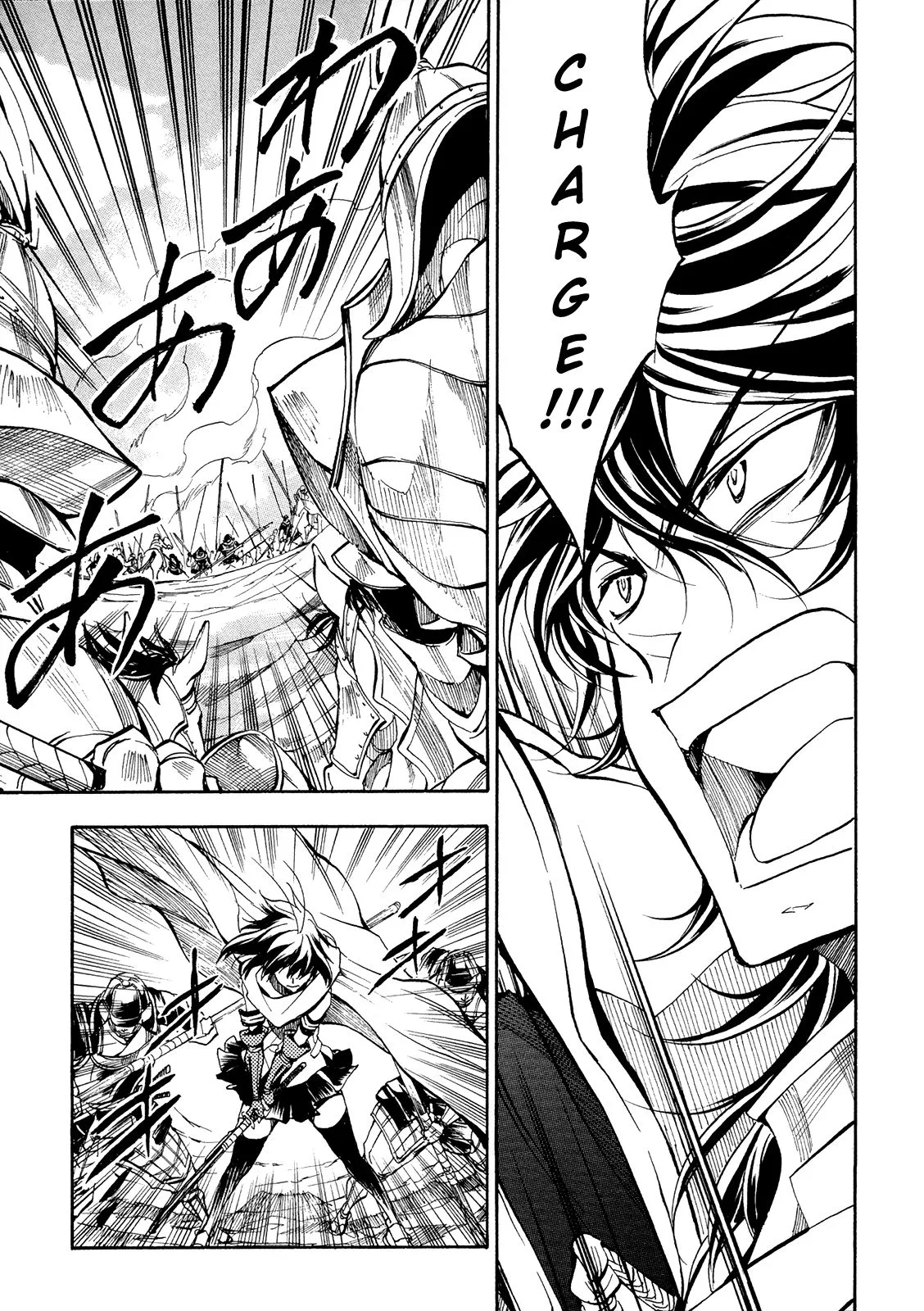 Sengoku Strays Chapter 69 page 10