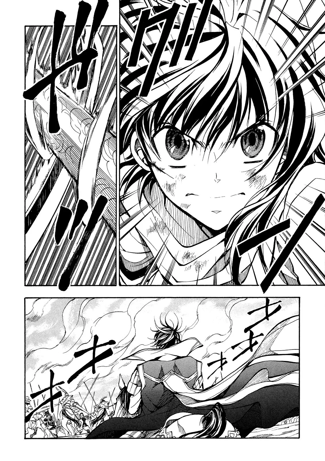 Sengoku Strays Chapter 69 page 11