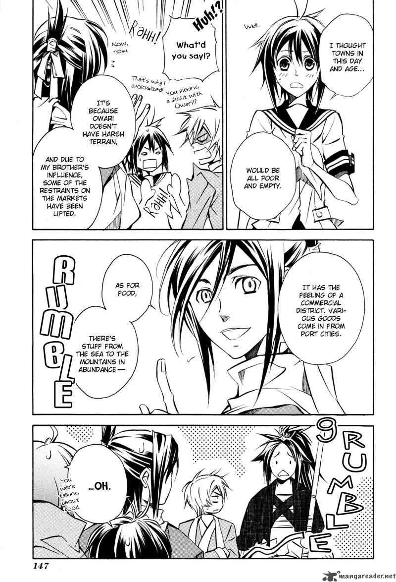 Sengoku Strays Chapter 7 page 18