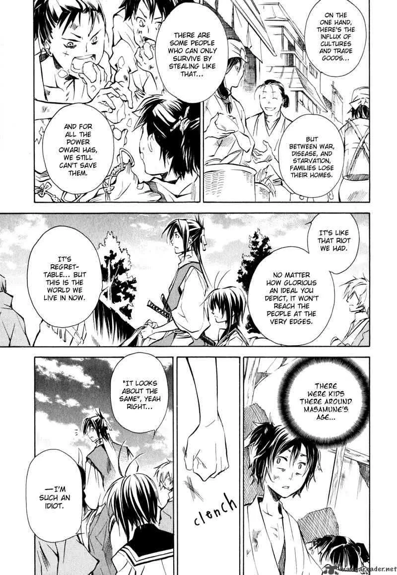 Sengoku Strays Chapter 7 page 32