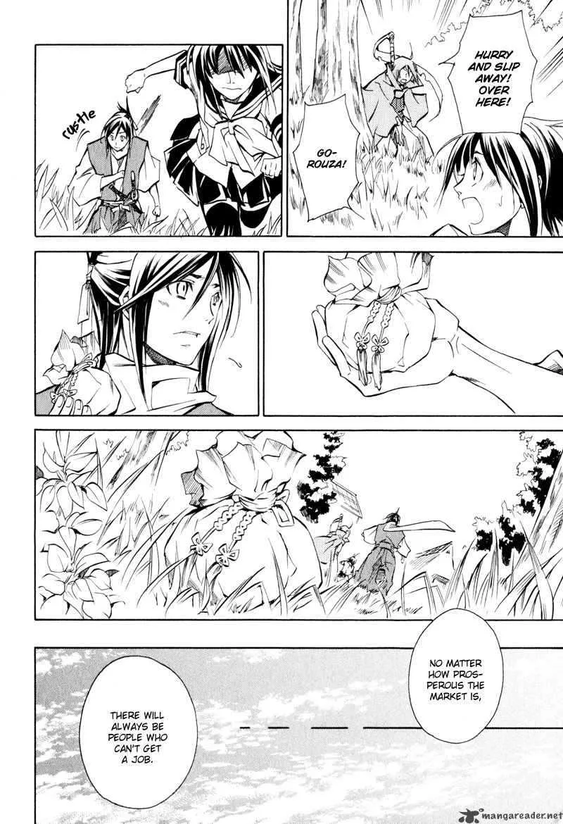 Sengoku Strays Chapter 7 page 31