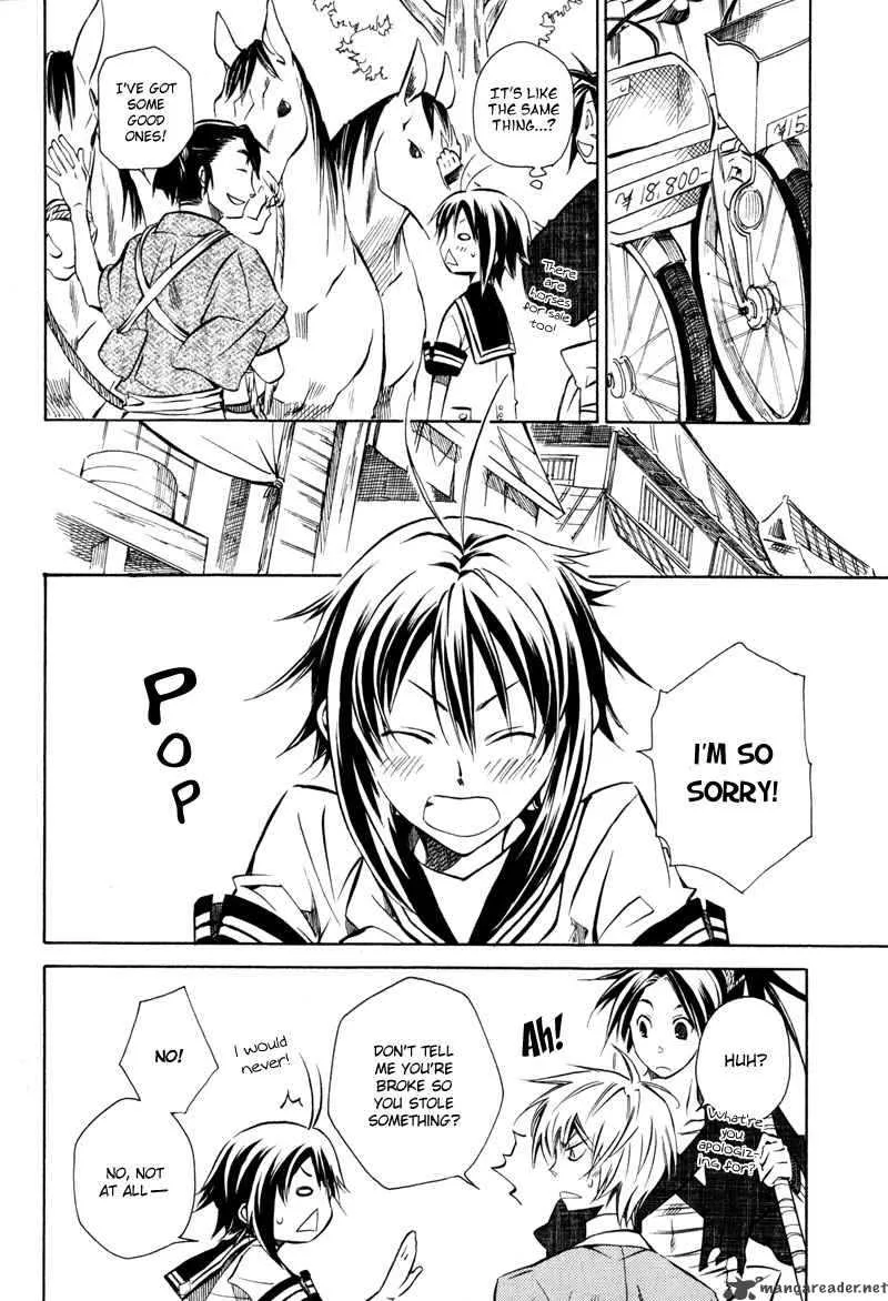 Sengoku Strays Chapter 7 page 17