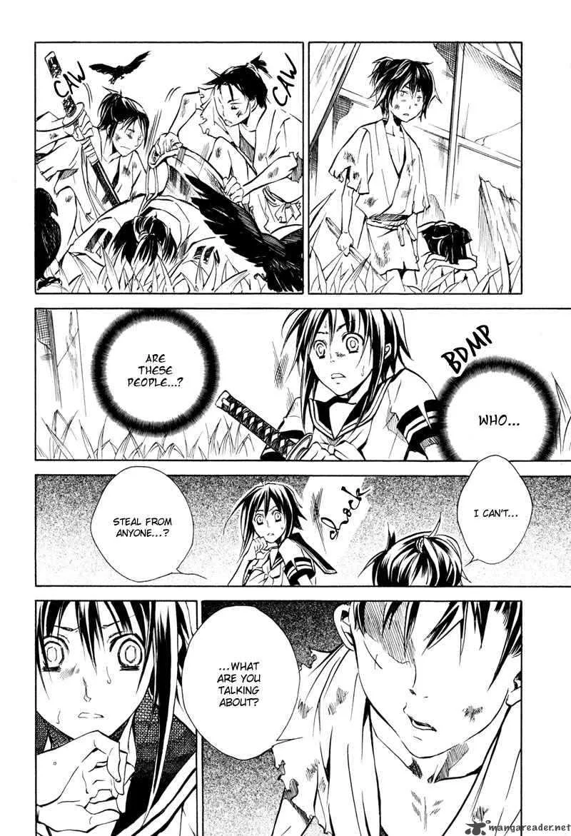 Sengoku Strays Chapter 7 page 27