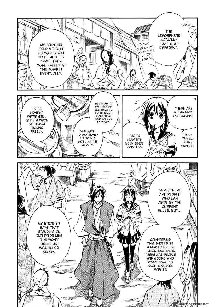 Sengoku Strays Chapter 7 page 20