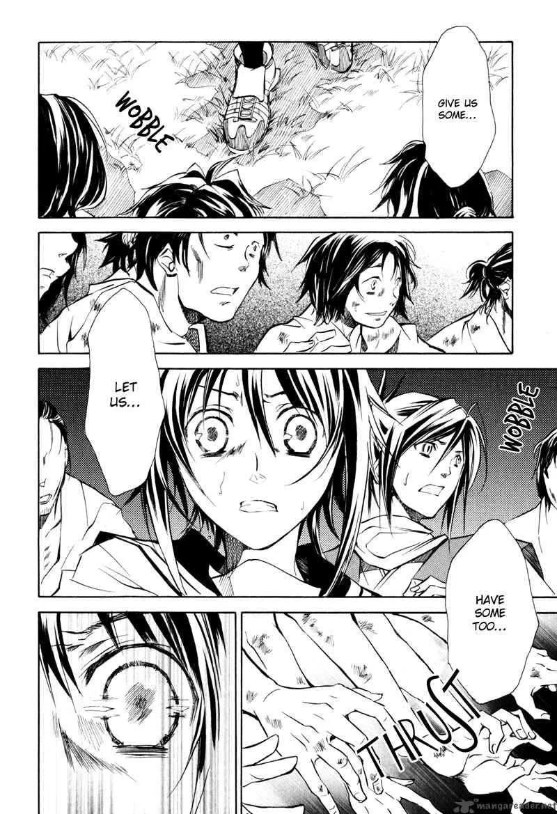 Sengoku Strays Chapter 7 page 29