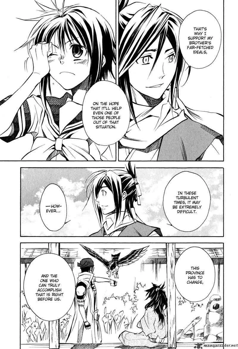 Sengoku Strays Chapter 7 page 34