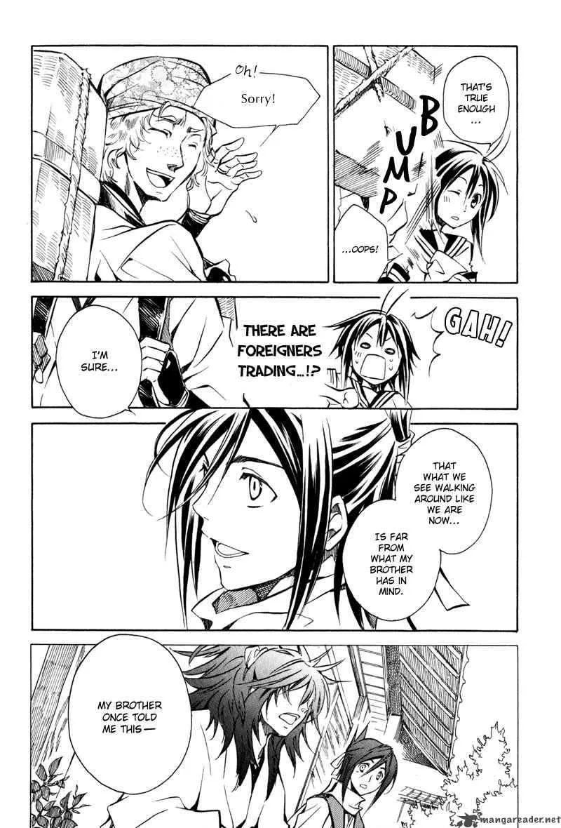 Sengoku Strays Chapter 7 page 21