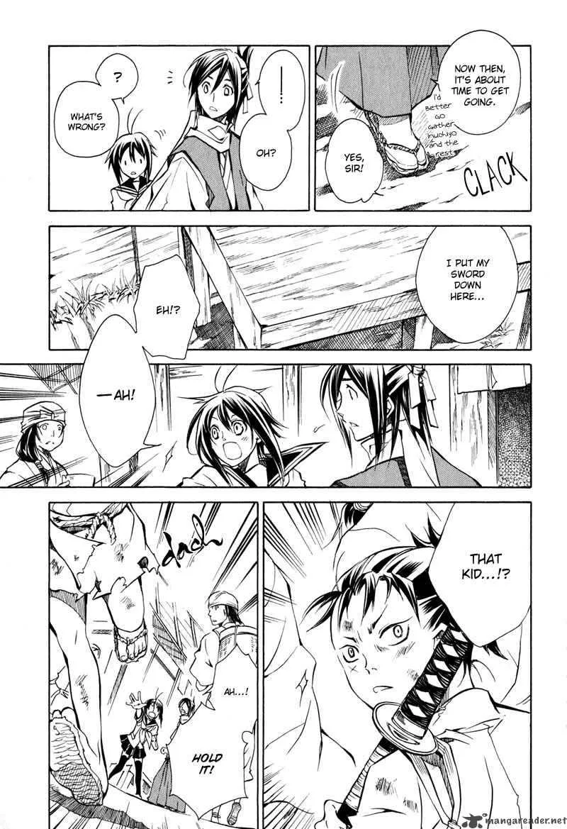 Sengoku Strays Chapter 7 page 24