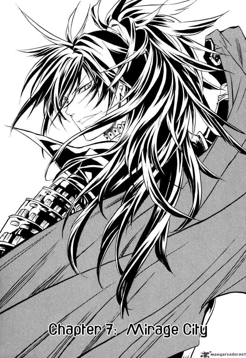 Sengoku Strays Chapter 7 page 2