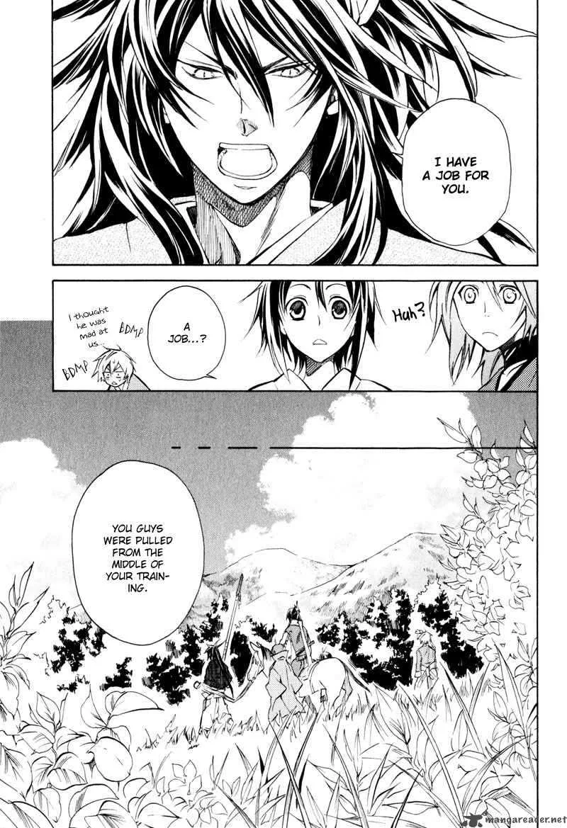 Sengoku Strays Chapter 7 page 12