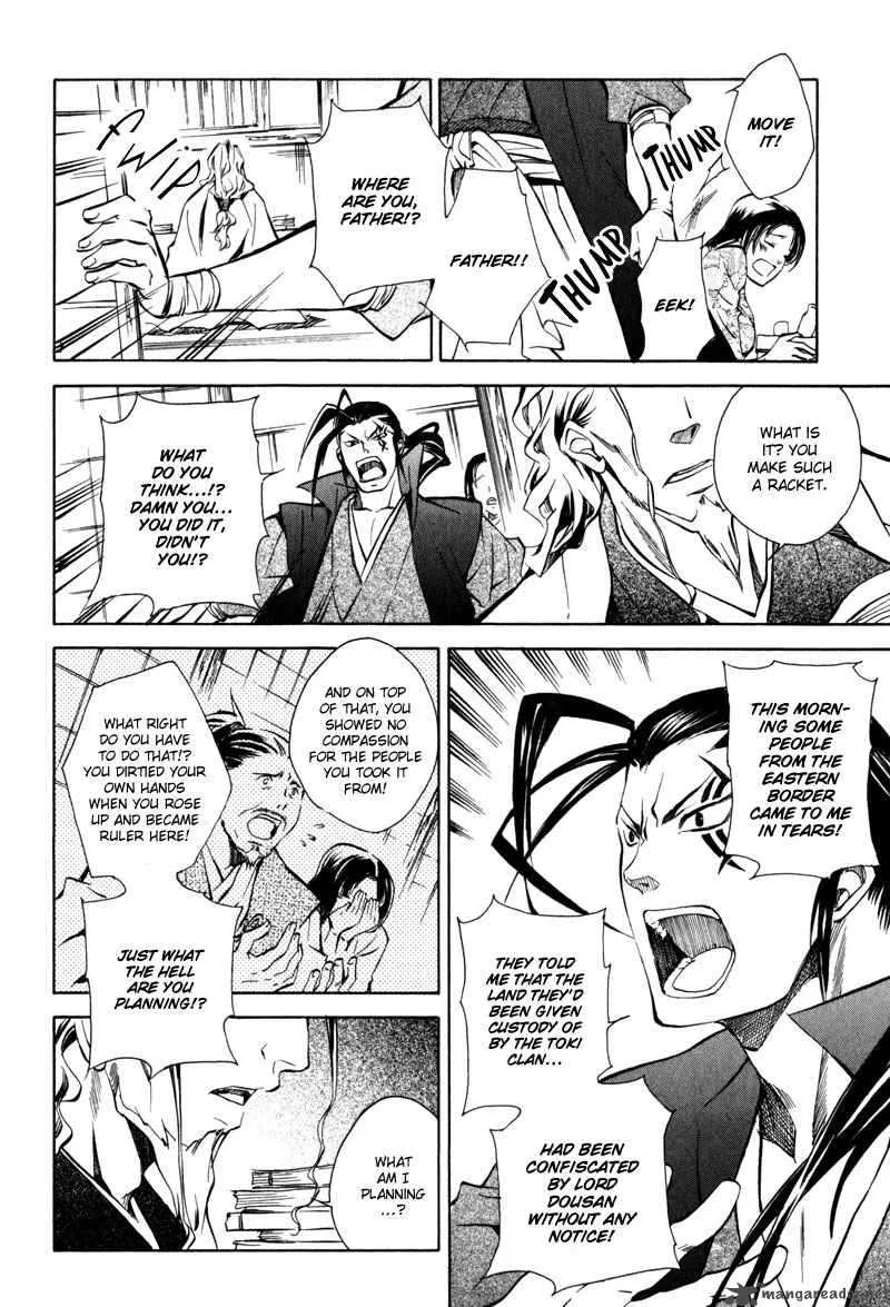 Sengoku Strays Chapter 7 page 36