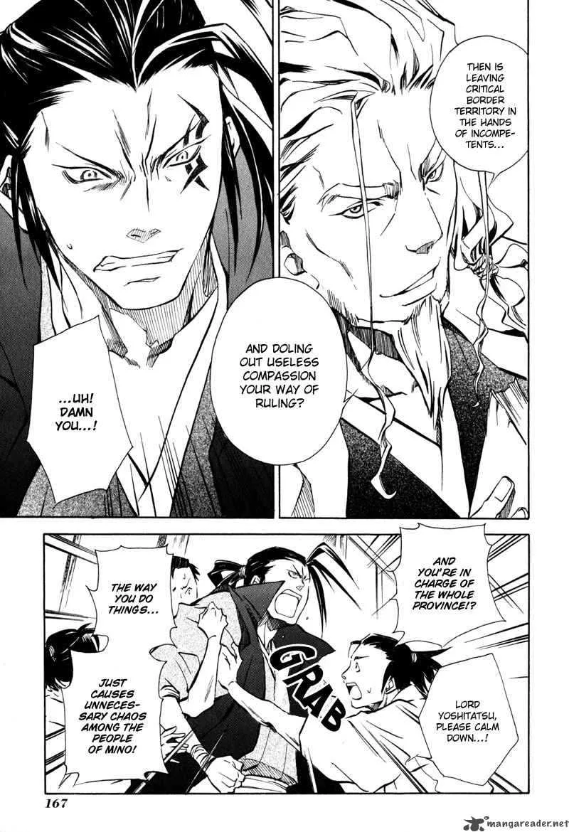 Sengoku Strays Chapter 7 page 37