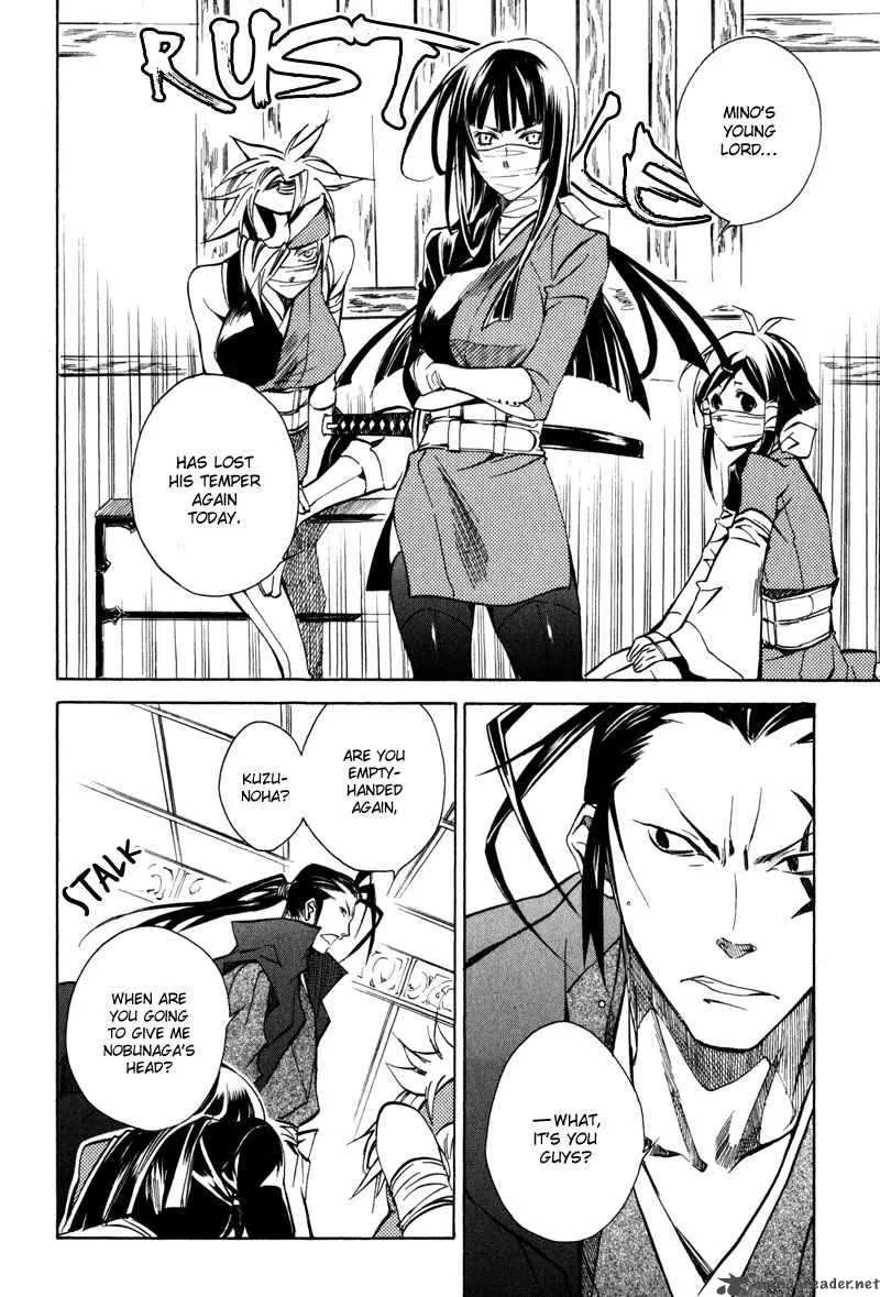 Sengoku Strays Chapter 7 page 40