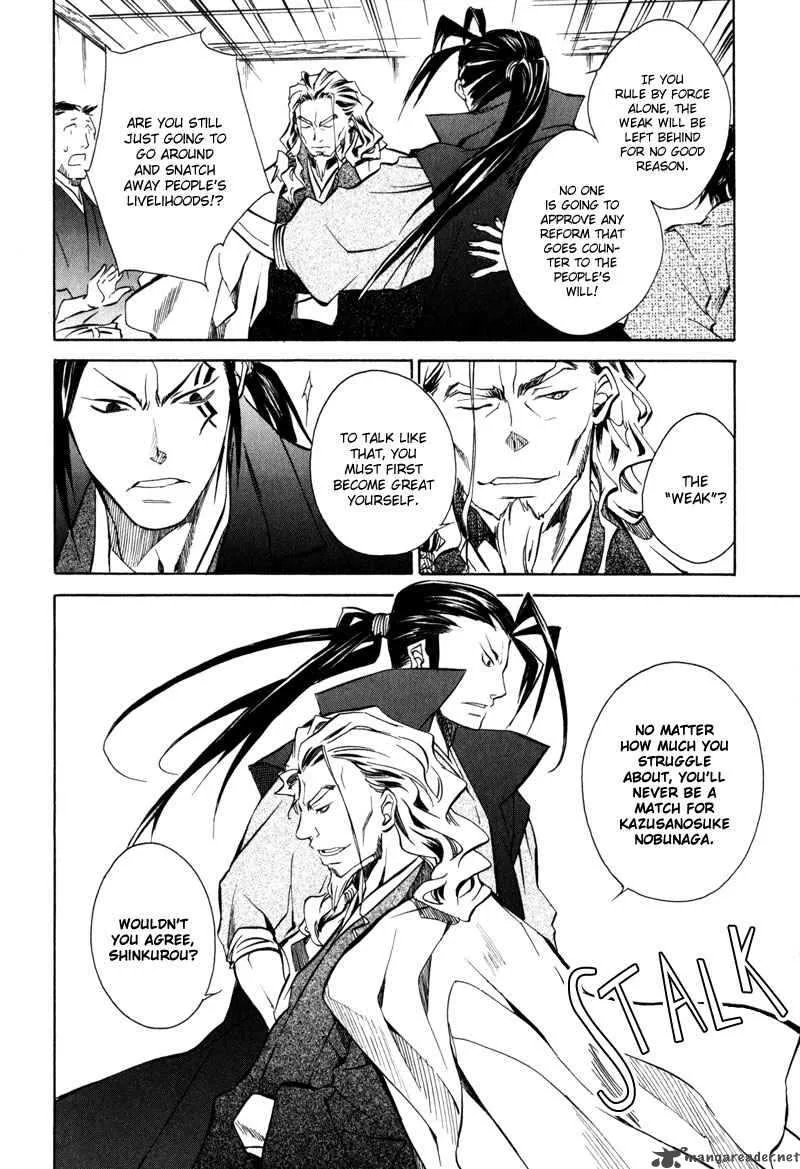 Sengoku Strays Chapter 7 page 38