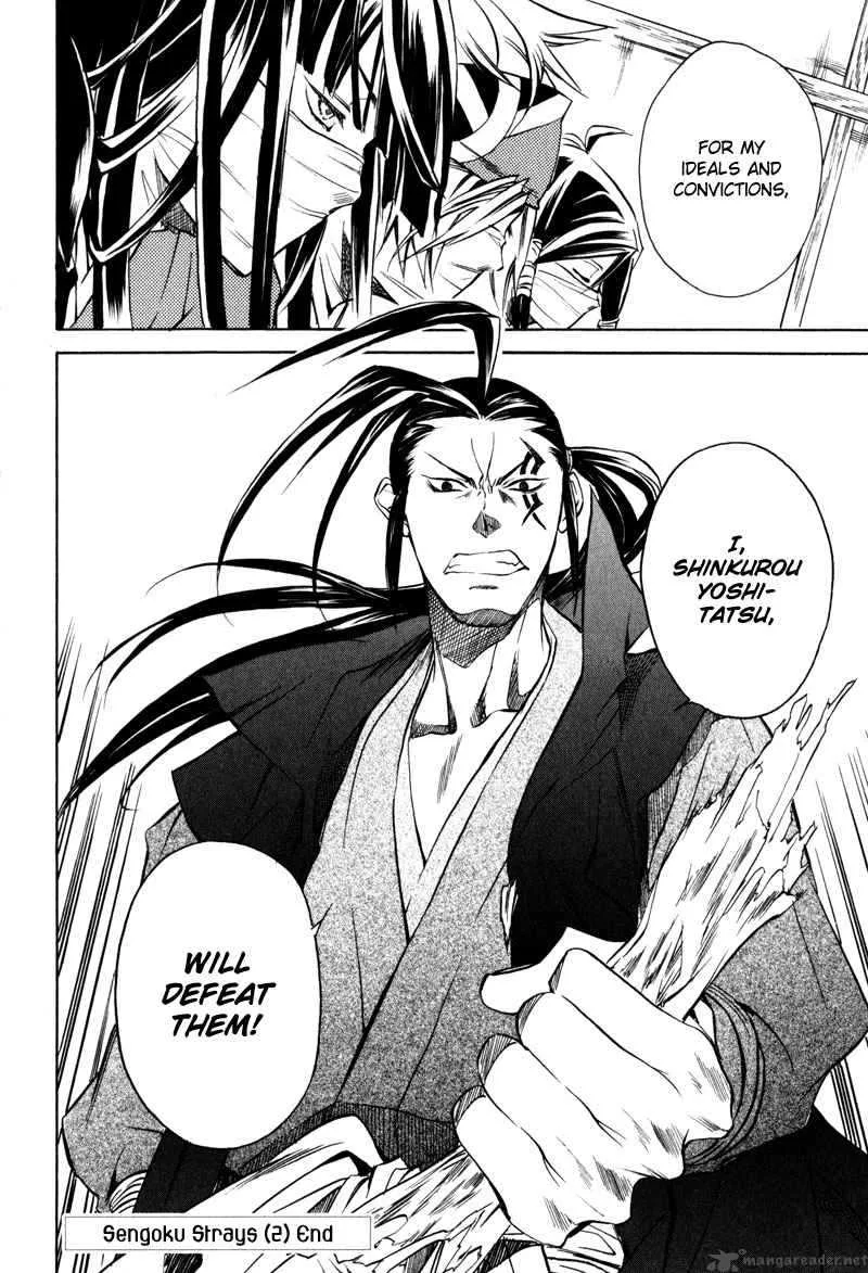 Sengoku Strays Chapter 7 page 42