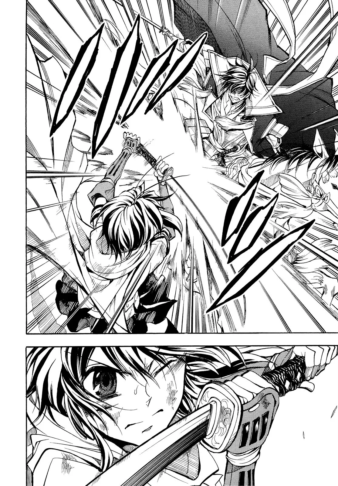 Sengoku Strays Chapter 70 page 16