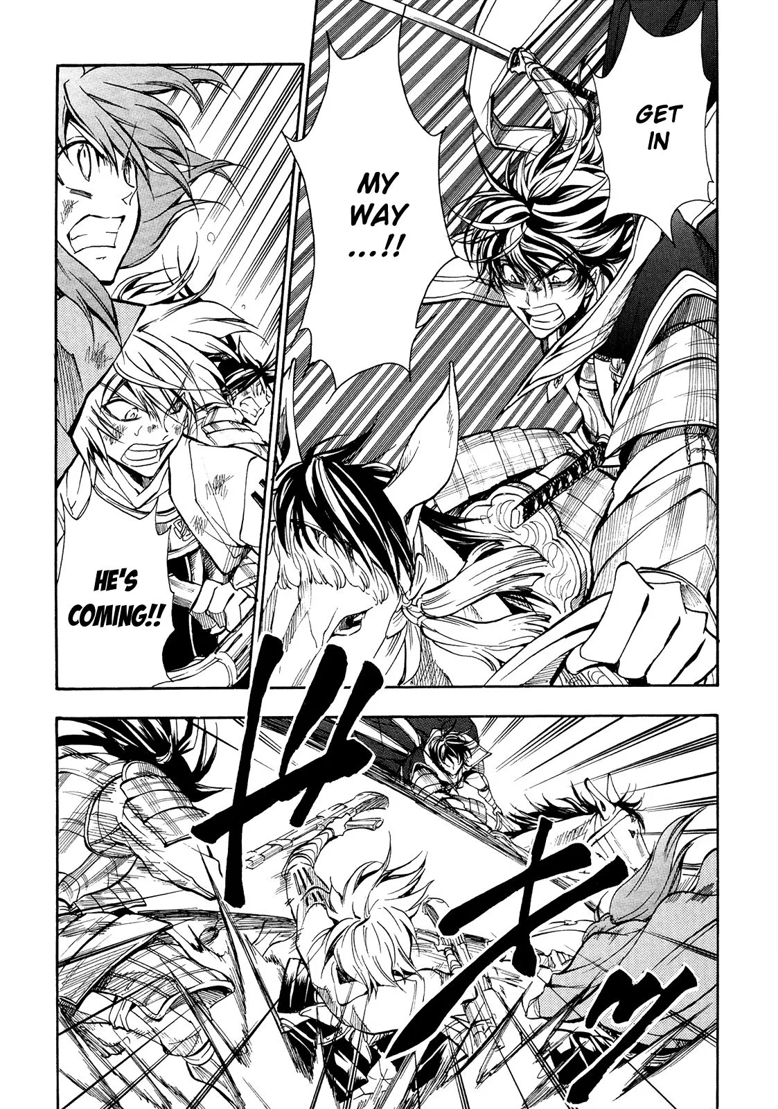 Sengoku Strays Chapter 70 page 12