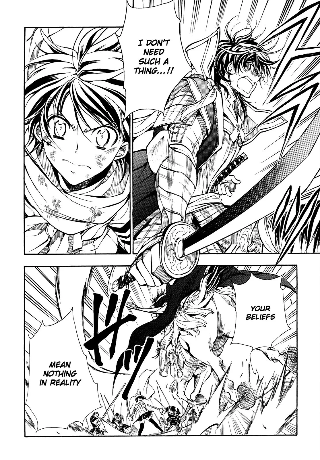 Sengoku Strays Chapter 70 page 8