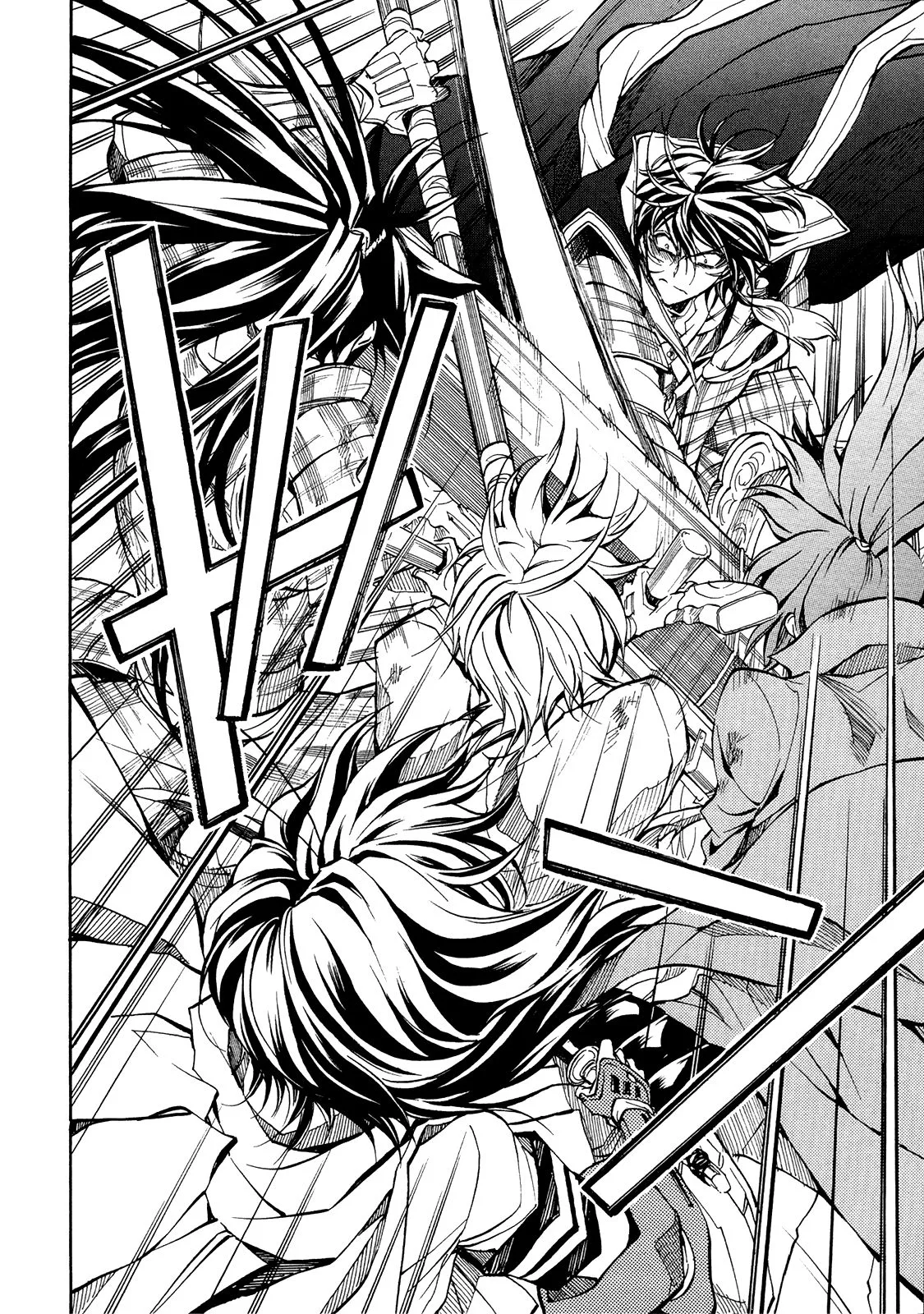 Sengoku Strays Chapter 70 page 10