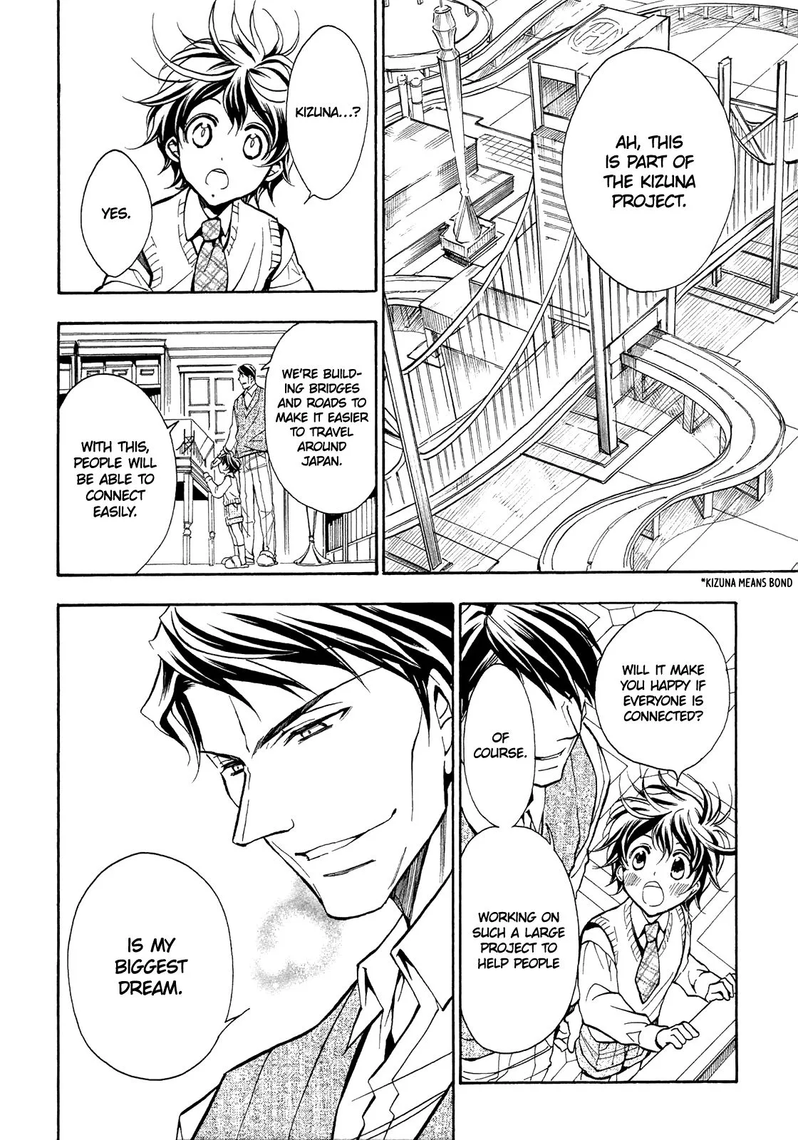 Sengoku Strays Chapter 71 page 13