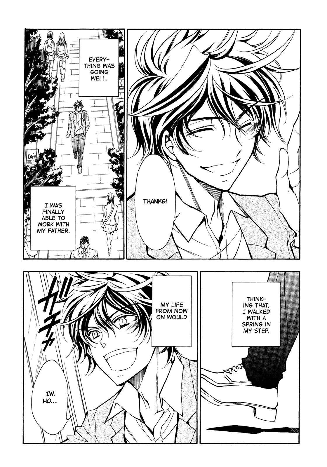 Sengoku Strays Chapter 71 page 17