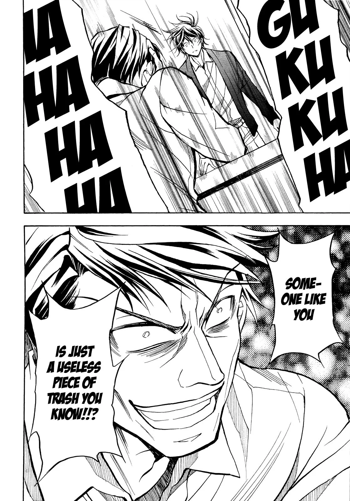 Sengoku Strays Chapter 71 page 29