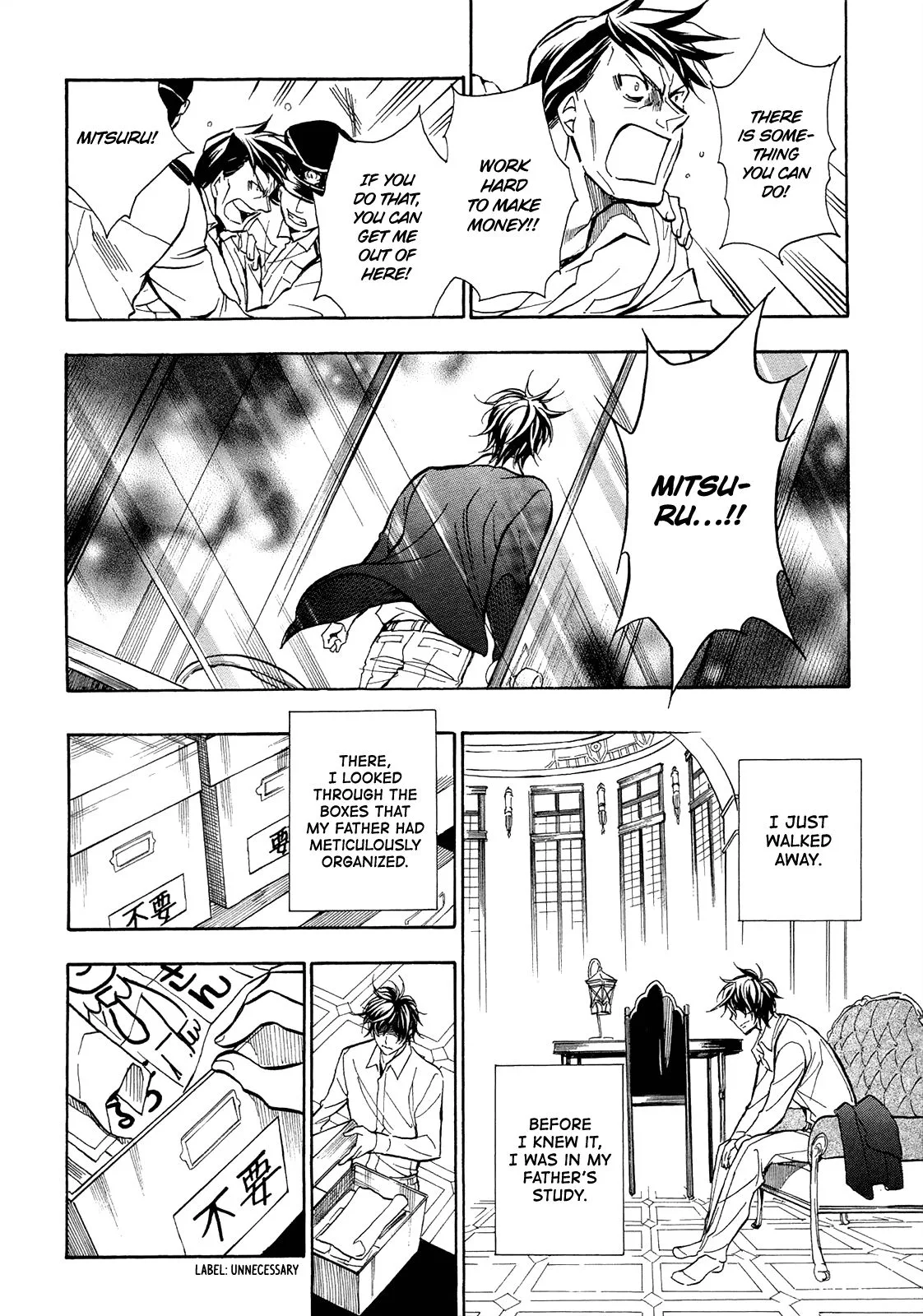 Sengoku Strays Chapter 71 page 33