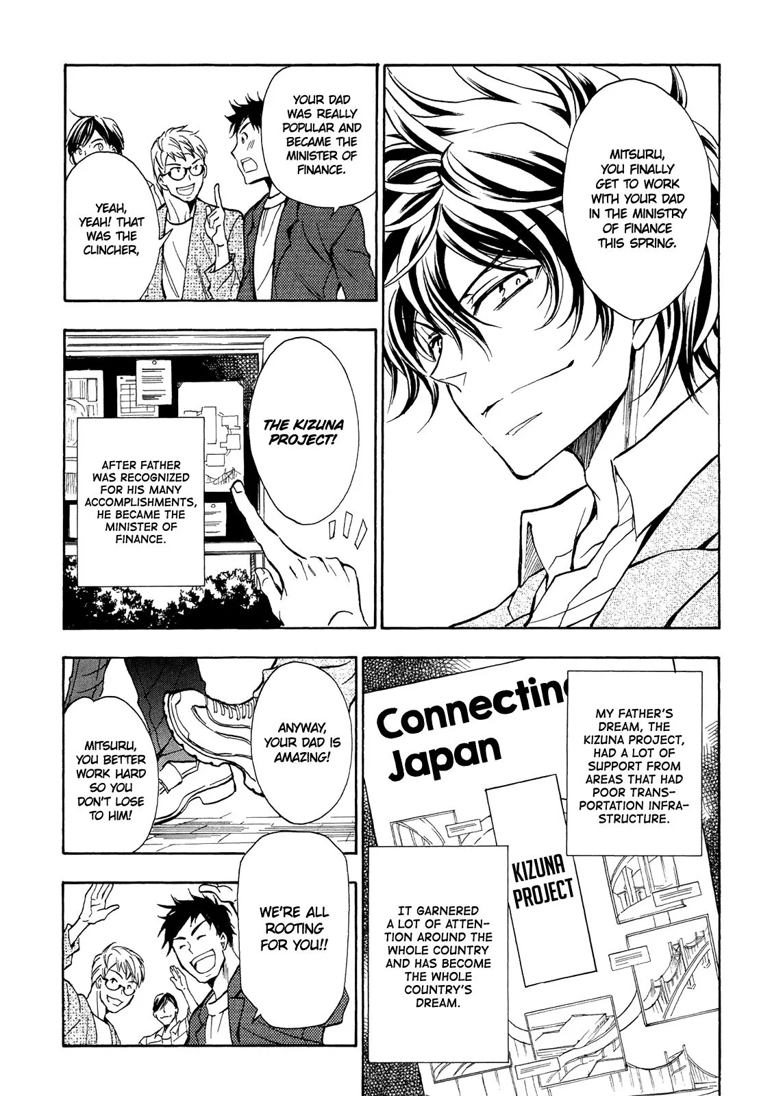 Sengoku Strays Chapter 71 page 16