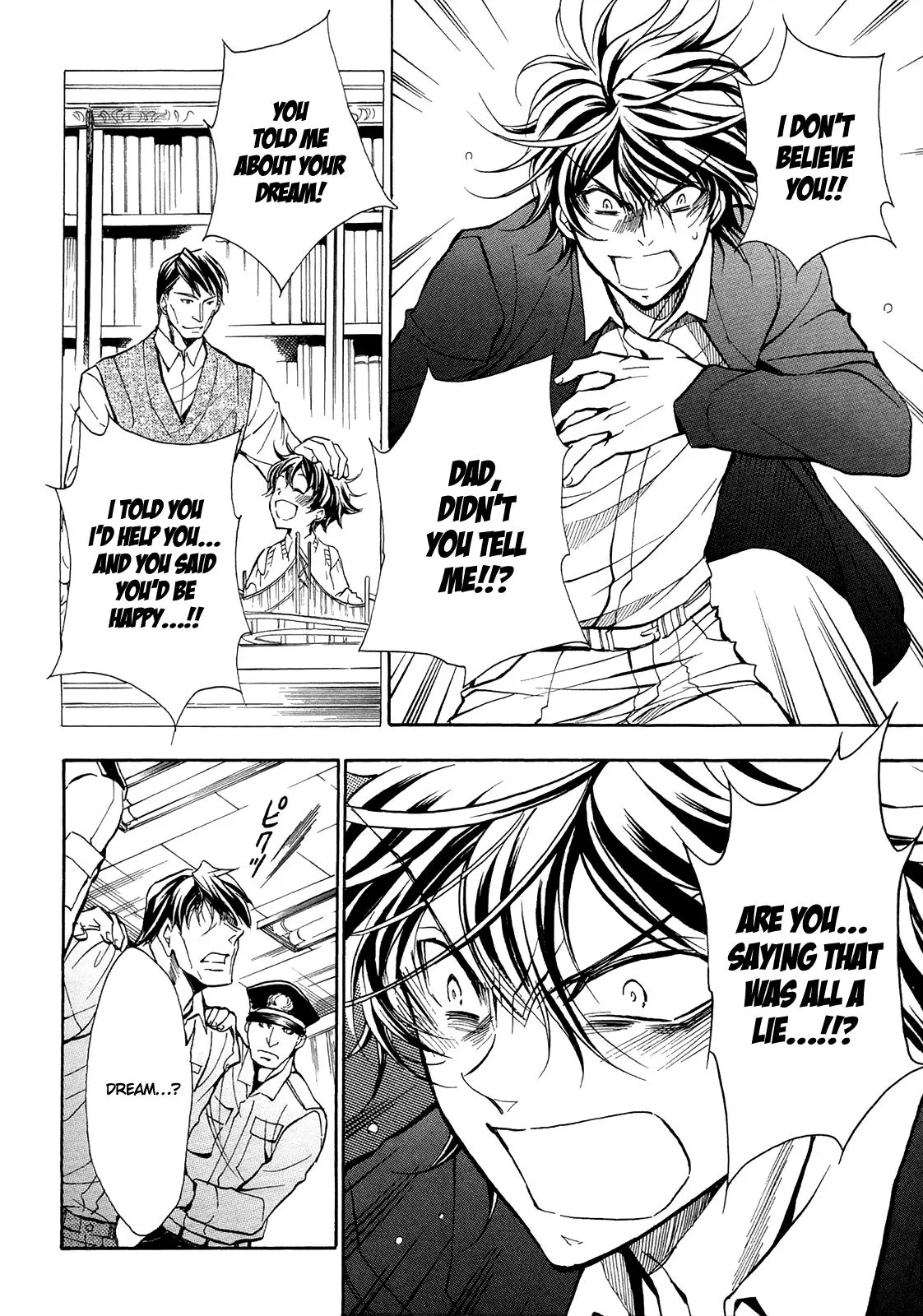 Sengoku Strays Chapter 71 page 31