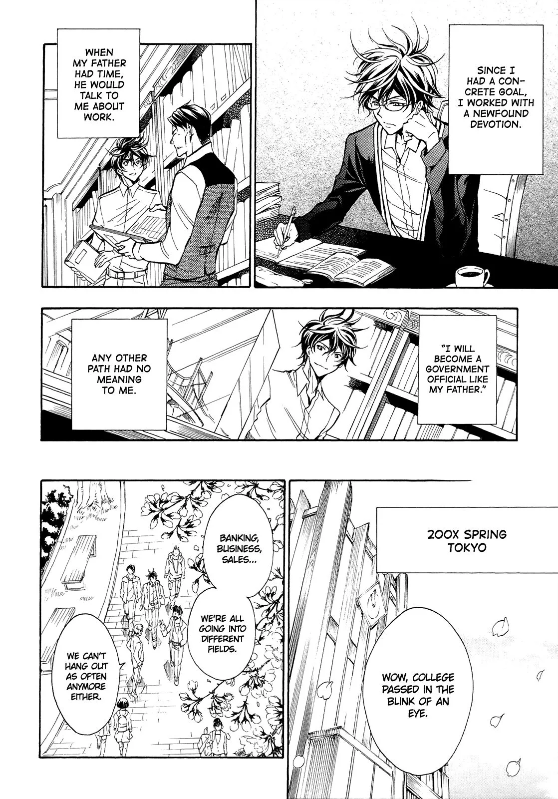 Sengoku Strays Chapter 71 page 15