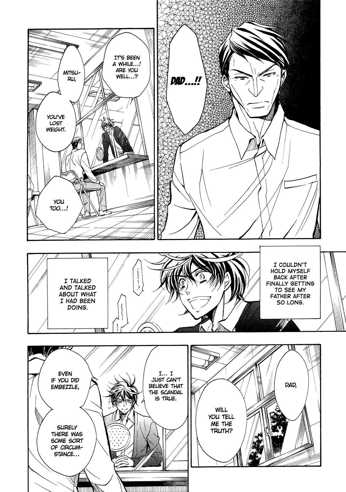 Sengoku Strays Chapter 71 page 27