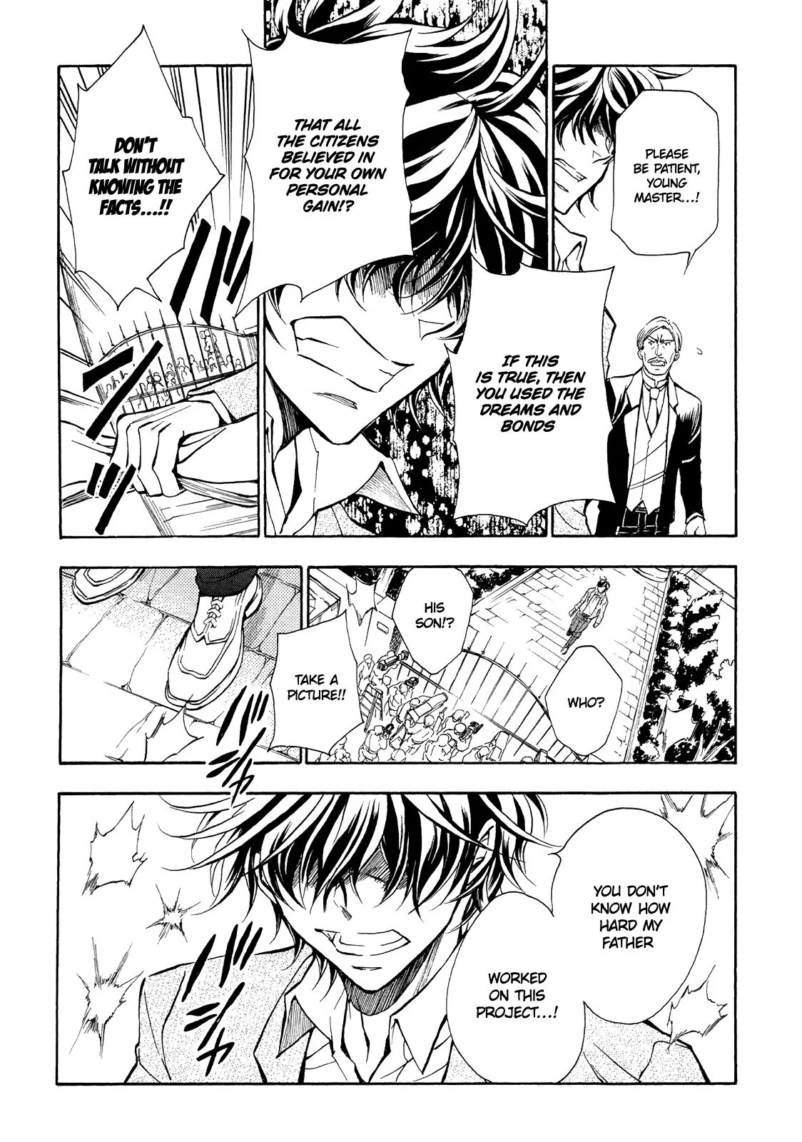 Sengoku Strays Chapter 71 page 21